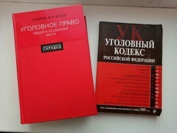 Калужанин из-за обиды сообщил о 